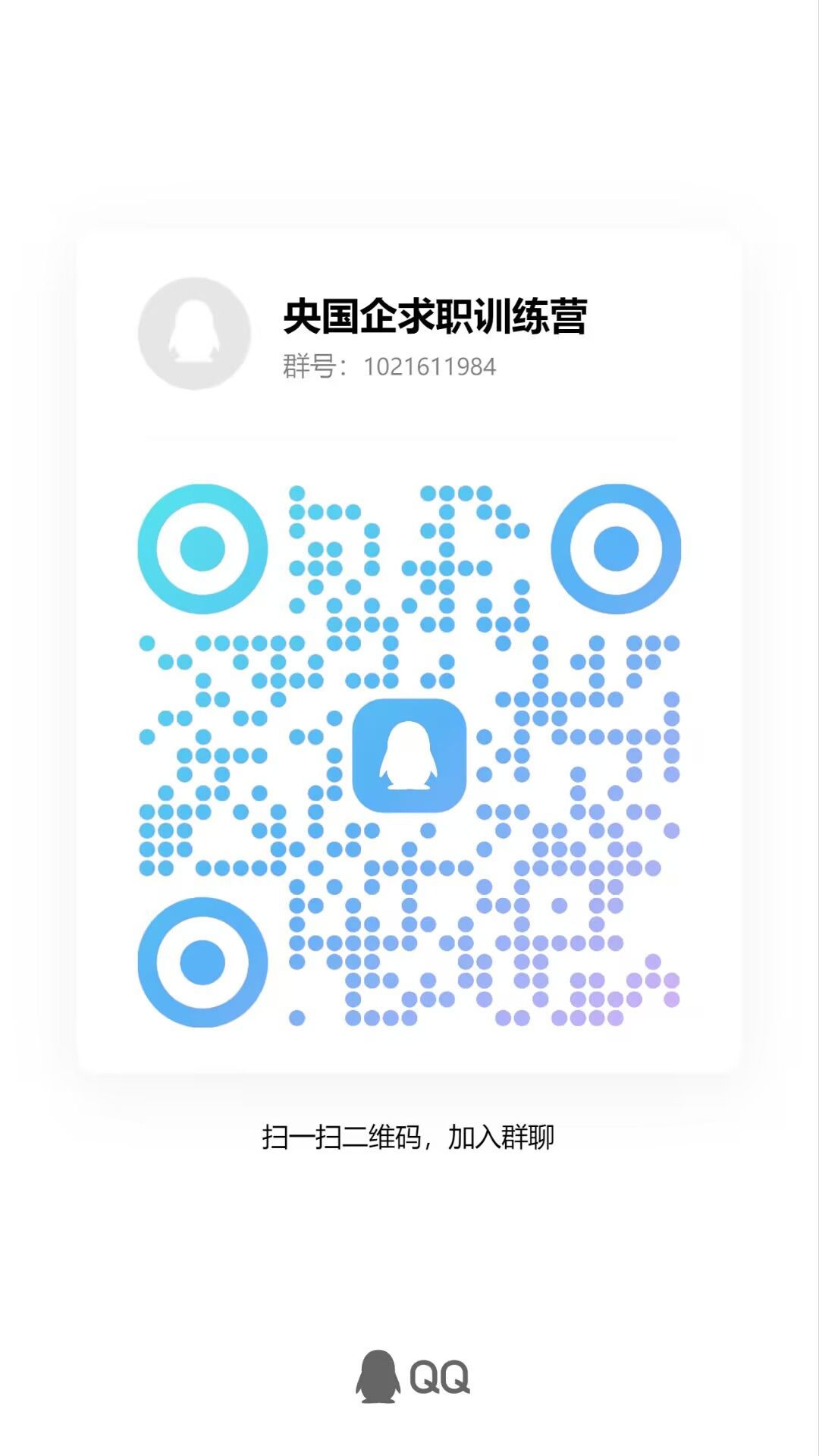 1CEC9